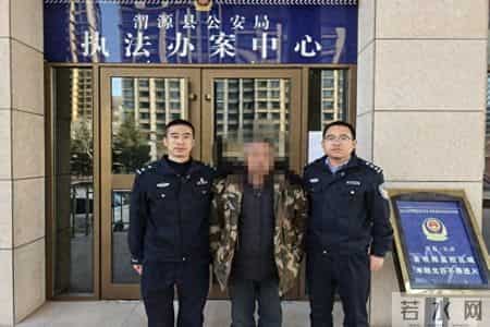 偷卖香烟,栽了!