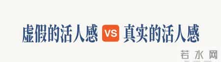 看似人间清醒，实则耗尽生命力的6种生活方式（打赌你都经历过）