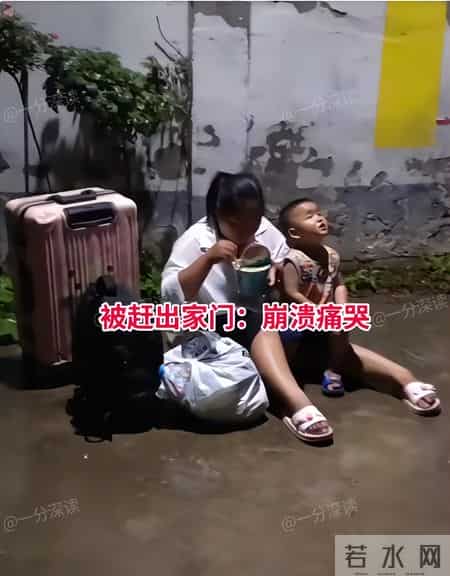 湖北33岁女子三婚再翻车，被丈夫扫地出门崩溃，网友，纯属活该