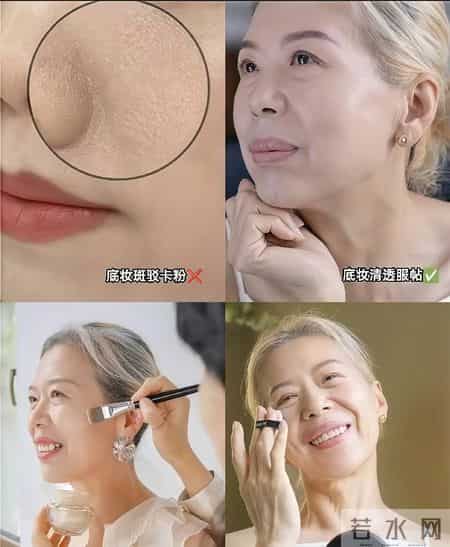 跟着“上海奶奶”学穿搭！白发不染、穿衣简单，个个美得优雅得体