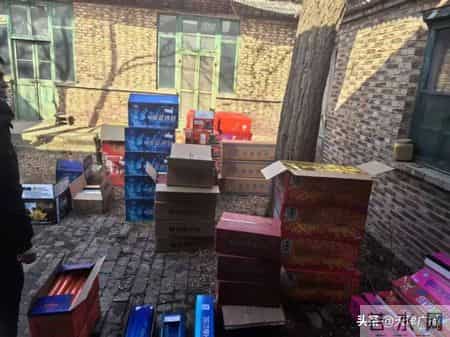 注意 - 天津警方：抓获11人！