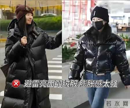 “羽绒服+半裙”才是冬日最美穿搭，洋气又减龄，适合4、50岁女人