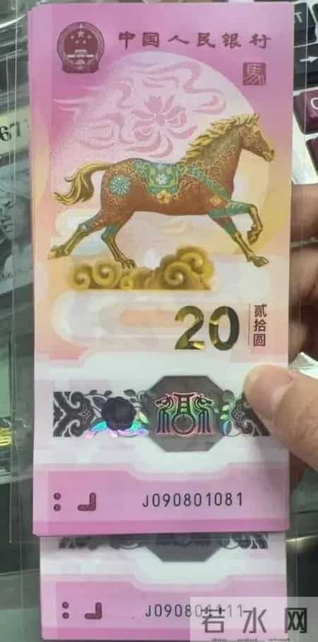 马钞行情惊天大反转，暴跌之后迅速拉升，手里的货可以再拿一拿