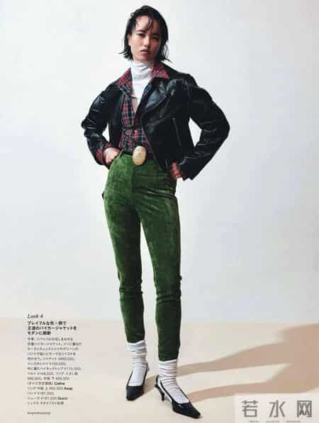 2026.1.26日杂穿搭分享（六）