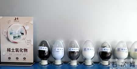 涉案百亿!国安部深夜亮剑:这一次,内鬼和黑手一个都跑不掉!