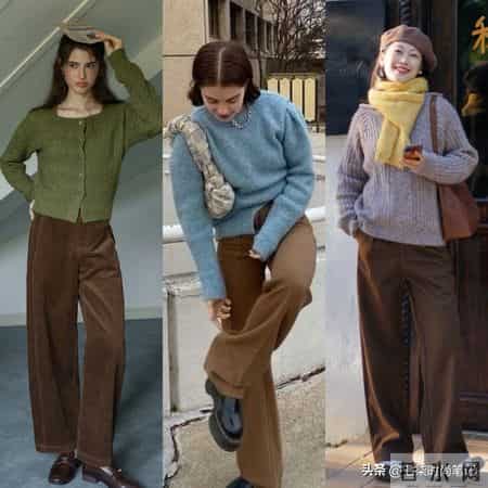 冬天别总穿黑裤子，今年流行“小棕裤”，这样穿时髦又高级
