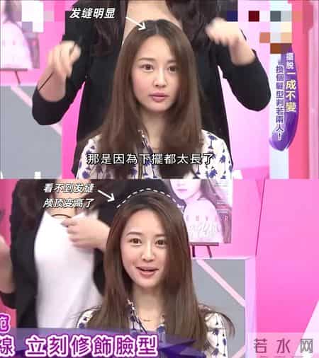 跟着这些古早变美综艺，真的能学到东西啊