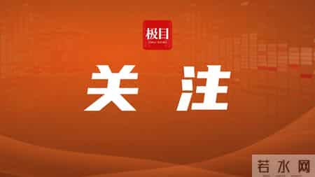 女子上大学时手机失窃，9年后接到法院来电：案件早已告破，退赔1100元