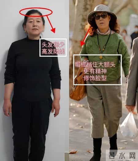 跟着“上海奶奶”学穿搭！白发不染、穿衣简单，个个美得优雅得体