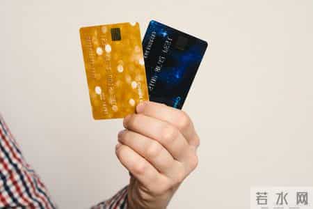 严打信用卡套现！银行收紧商户审核、交易监测和资金流向，信用是无价之宝