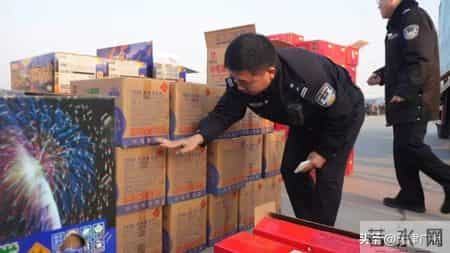 注意 - 天津警方：抓获11人！