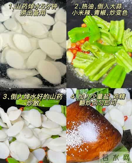 除夕夜这6道菜端上桌，全家抢着夸！第5道清爽解腻