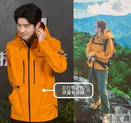 买国产冲锋衣,别只盯着骆驼了!换成这5个品牌,不烂大街又实穿