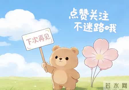 催债的“黄金3句话”，不说硬话，欠债人却不敢再拖欠