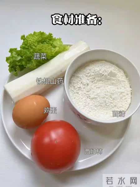 它是天然护肝王!比红枣强10倍