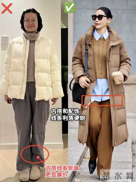 “羊绒、棉纶”和“100%聚酯纤维”的衣服都不一样？内行人说实话