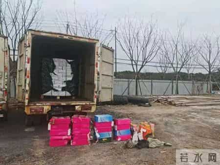 百日攻坚行动丨抓获8人、查获533罐！普陀公安侦破一起贩卖“笑气”案