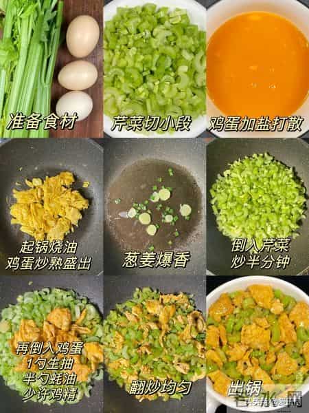 冬天使劲吃，维C是橙子的8倍，八毛一斤的“菜王”，别不懂吃