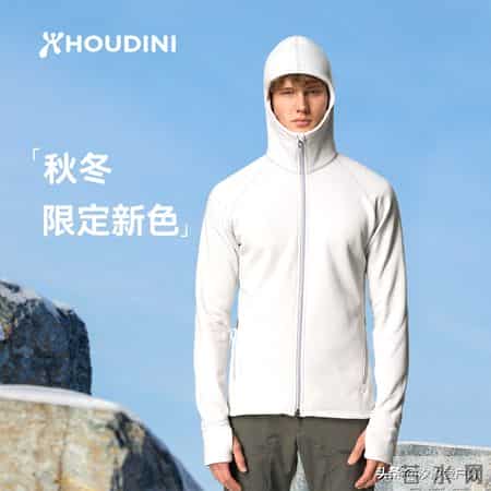 8大全球顶级户外品牌现象级单品，拥有三件算你强