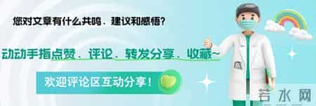 遭官方曝光的毒洗发水,很多家庭还在用,难怪头发越来越少