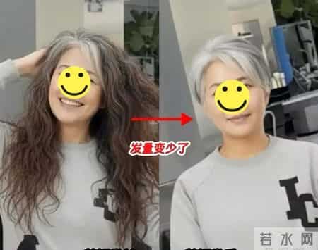 再次强调：50＋女人少剪短发、多扎发！看这5组对比就懂差别太大
