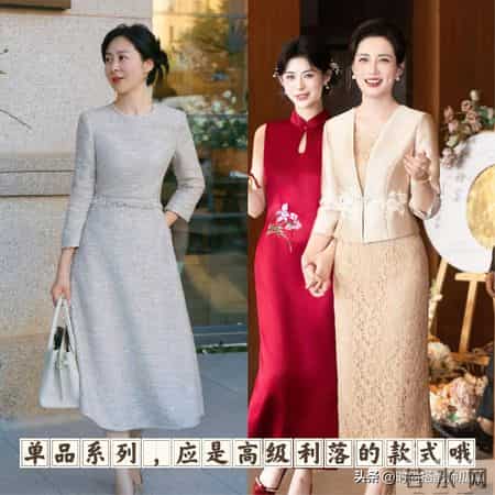 女人上了年纪，尽量少穿“村姑色、一身黑”，多穿这些颜色更年轻