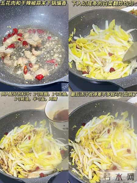 吃一斤它等于吃10只鸡,一降血脂、二降血糖、三降胆固醇,别不懂