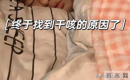 这5种“床品四件套”不能再用了，睡得不舒服，还有害健康