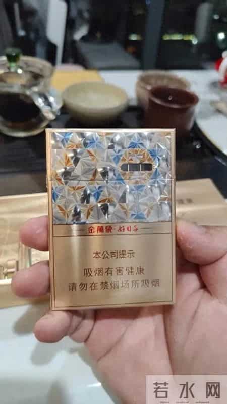 安徽中烟黄山经典系列——(点赞、评论、转发、收藏)