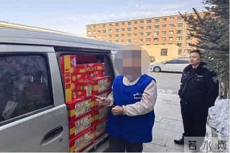 行拘10人!呼和浩特市公安局持续严打涉烟花爆竹非法行为