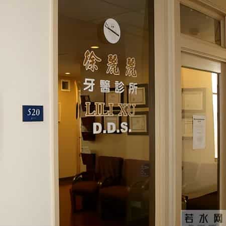 上海女牙医移民美国，爱上大13岁华裔老头，恋爱15年后遭老头杀害