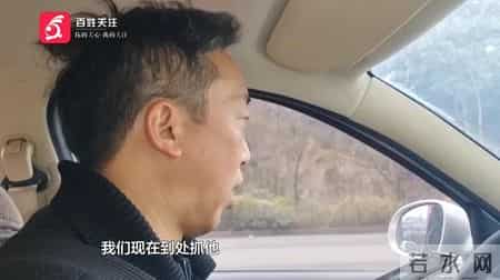 男子称家中有事急需用钱，借钱之后转身就上麻将桌，贵州民警连夜追凶查案