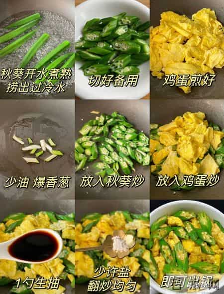 腊八后常吃6种，一养胃，二驱寒，三补气血，四增免疫，别错过