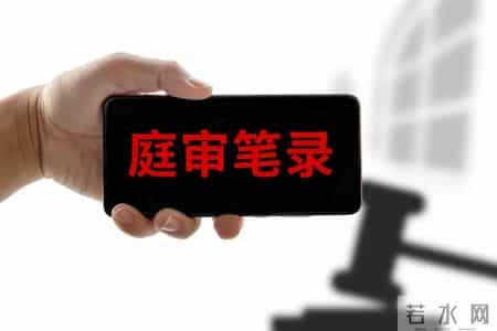 你知道吗？醉驾被吊销驾照后还有这些转机