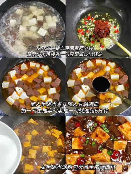 吃10斤排骨，不如吃1两它！两天吃一次，提升免疫力，腿脚有劲