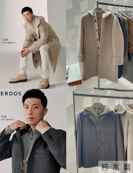 男人买基础款，别老盯ZARA、优衣库！这7个国产老钱风品牌不坑人