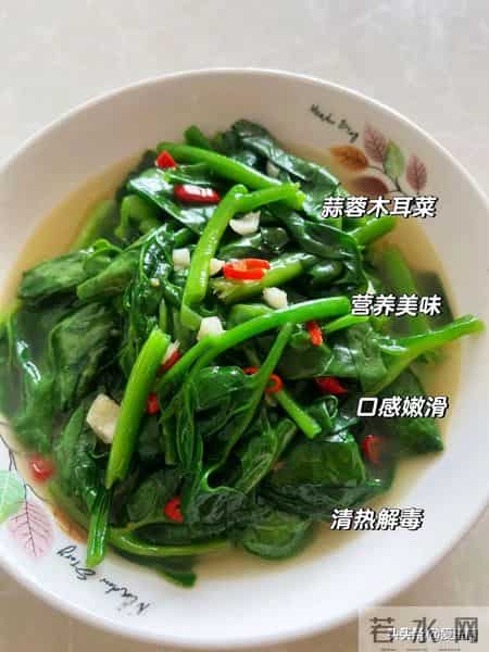 老年人要多吃这菜，硒含量是洋葱的20倍，补钙壮骨，护肝解毒