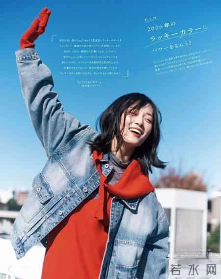 日系穿搭-学会“配色穿搭”，时髦高级，还显气质