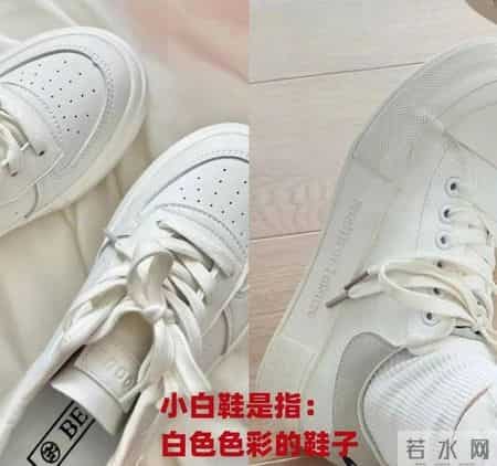 扔掉你的靴子吧！今年更流行这“4双”鞋，显个高还舒适不累脚