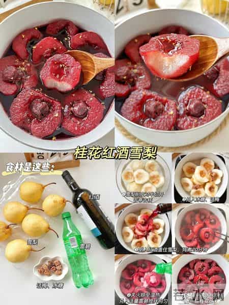 12款年夜饭后解腻饮品，答应我，年夜饭桌上一定要有它！