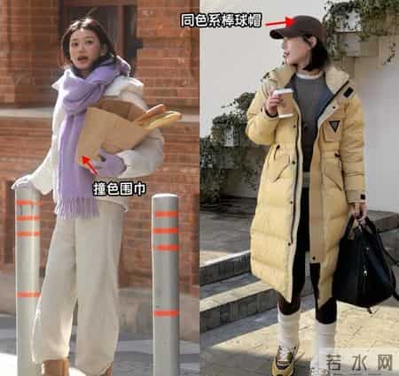 去上海才发现：年轻人都不穿北面、大鹅了，满大街都是这3个品牌