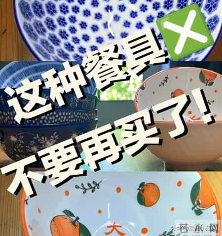 临近过年，有钱也别瞎买！这6样，白送都不要，别买了