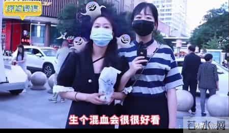 博主街头采访中国妹子会嫁给黑人吗？大部分女士表示会！