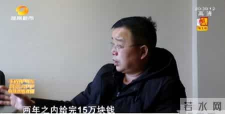 22年湖南女子被迫嫁姐夫，婚后丈夫成千万富豪，她却被一句话打发