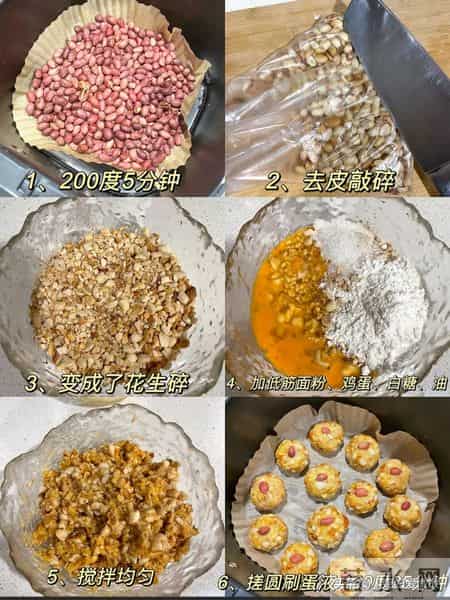 建议中老年：少吃瓜子花生，常吃这4种“零嘴”，气血双补显年轻