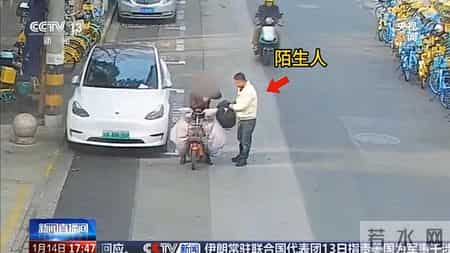 网红照合成军官照诈骗 多名女士上当