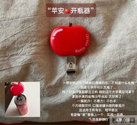 晒晒我网购的“高颜值”家居用品，有了它们，日子过得都有趣多了