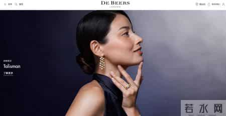 银价涨太猛!女子三年前6000元买的钻戒,现在只值几百元,赠品足银保温杯却已价值2000元!