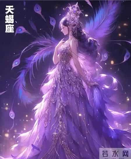 天蝎座的涅槃时刻：2026年1月，这场离别是宇宙给你的救赎