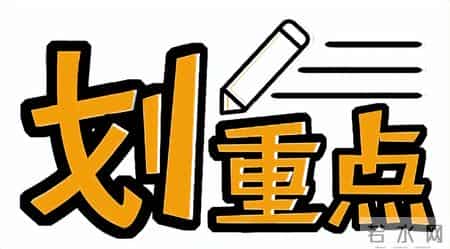 异地用警！昨晚，10辆货车在聊城茌平被查！